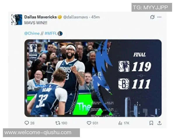 独行侠本赛季西部对决战绩惨淡仅胜开拓者一场加时逆转成唯一亮点