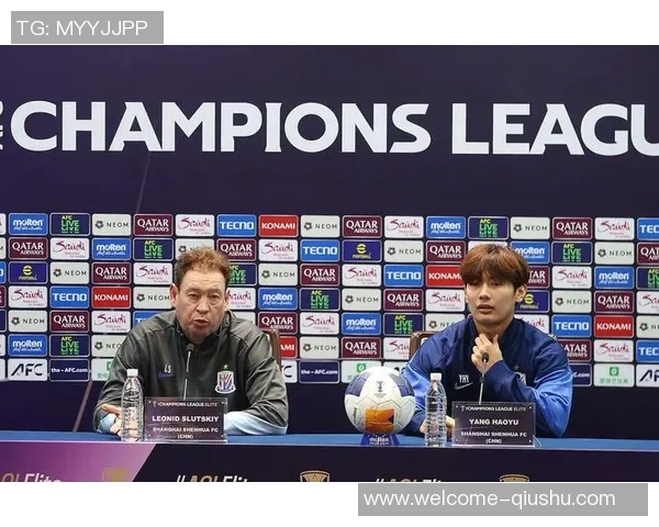 斯卢茨基强调广岛之战重要性努力提升亚冠排名全力以赴每场比赛