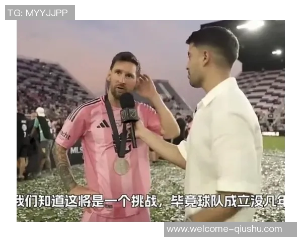 阿根廷媒体报道洛塞尔索受梅西影响即将加盟迈阿密国际