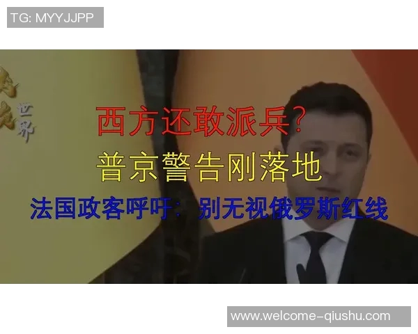 达万因伤缺席国安对麦克阿瑟比赛已返回巴西治疗