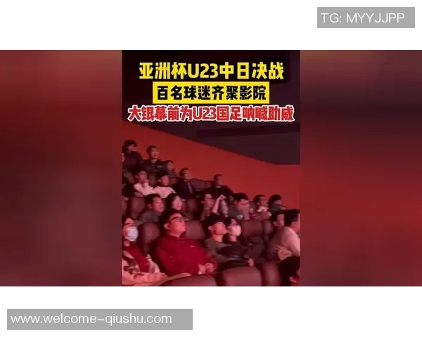 吉莱斯皮家乡作战迎战76人家人朋友齐聚助威人数达百余人