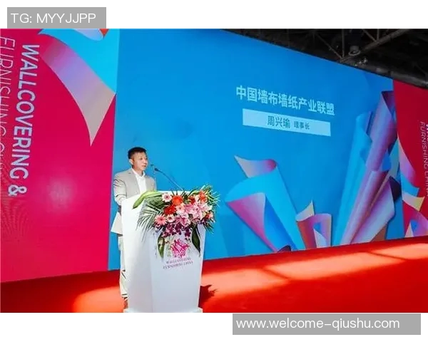 前瞻分析：携手共进迎接上海挑战，共创辉煌未来